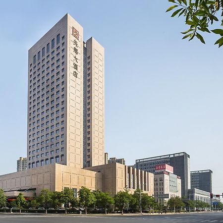 Shaoxing Tianma Grand Hotel Εξωτερικό φωτογραφία