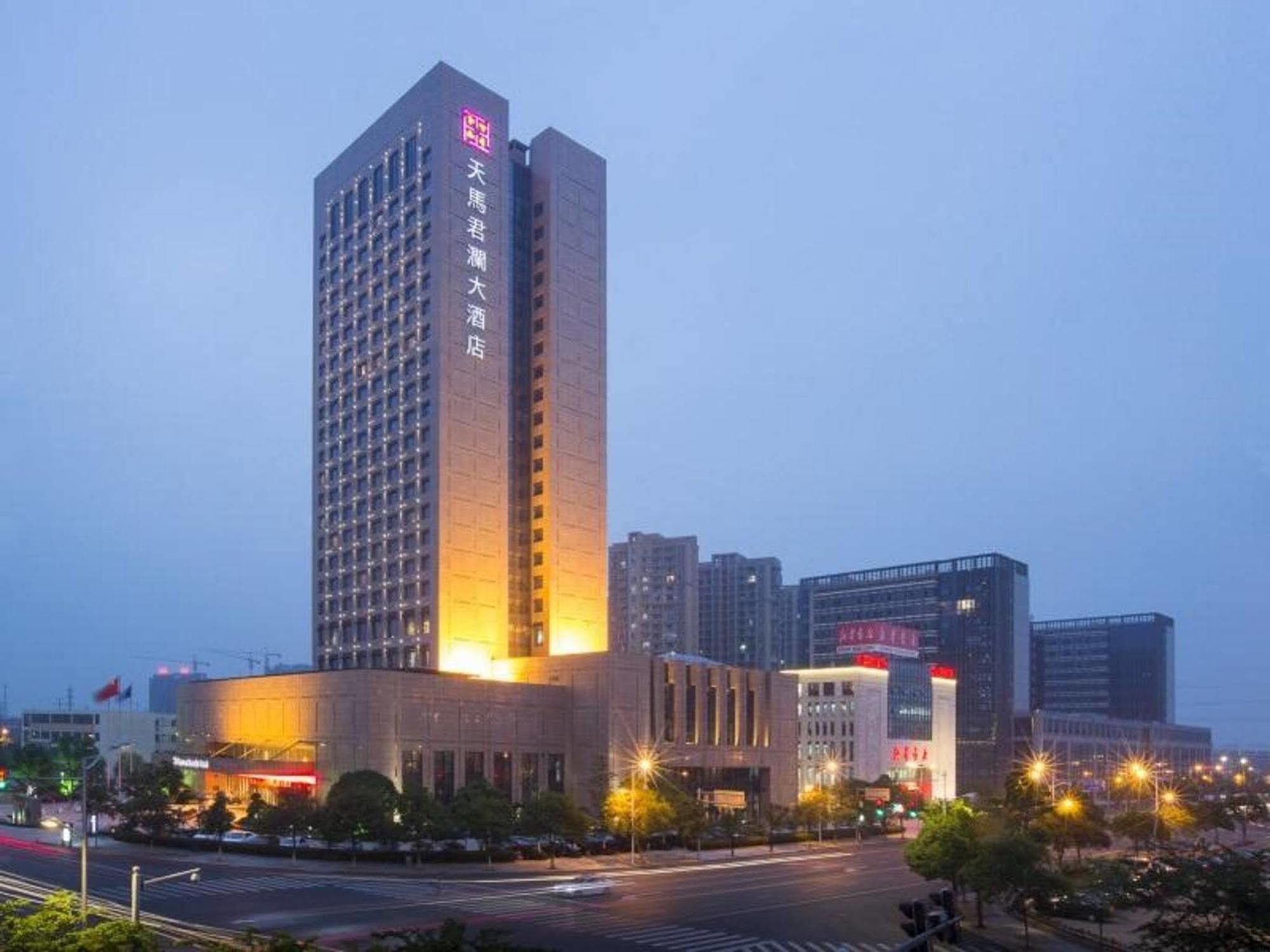 Shaoxing Tianma Grand Hotel Εξωτερικό φωτογραφία